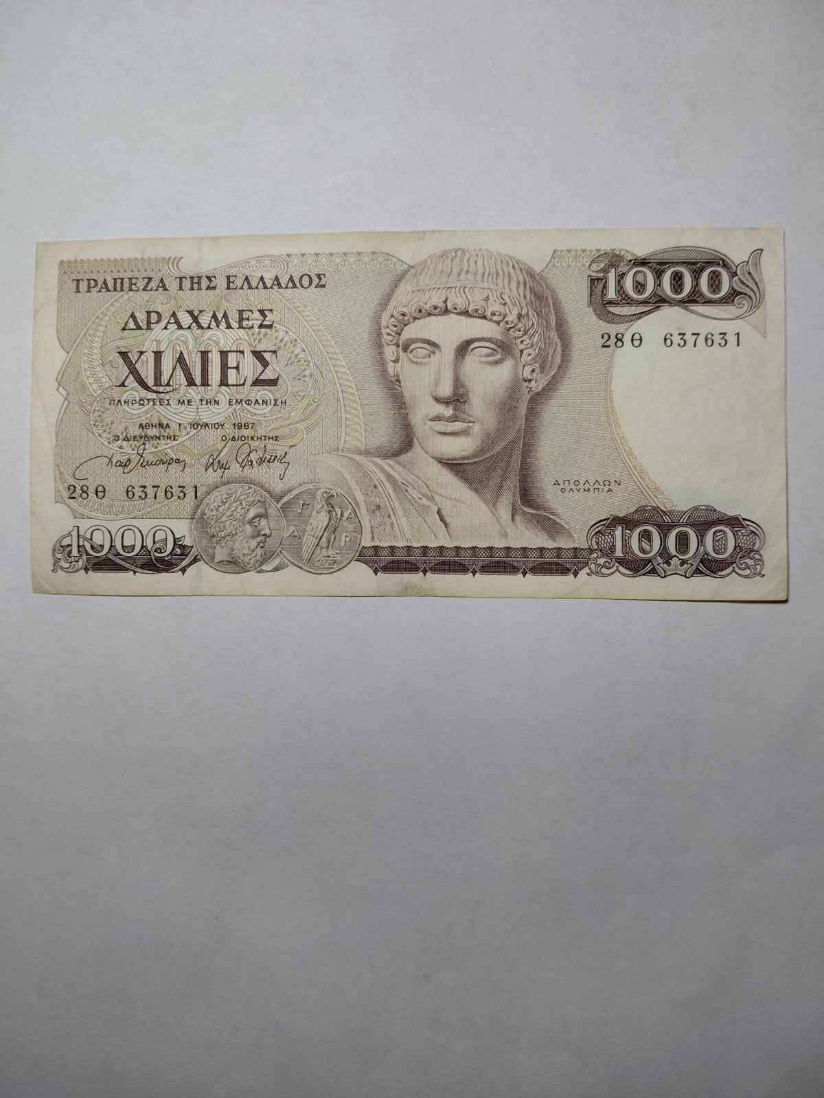 Griekenland 1000 drachme 1987, Ophalen of Verzenden, Overige landen