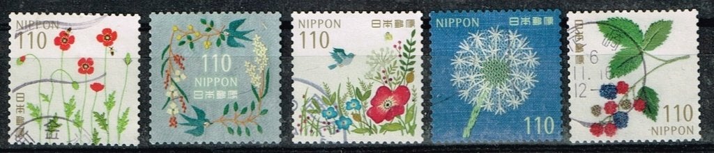 Postzegels uit Japan - K 5800 - groetzegels, Verzenden, Gestempeld, Oost-Azië