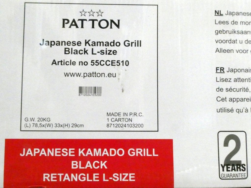 Japanese Kamado Grill, Tuin en Terras, Ophalen, Nieuw, Patton, Met accessoires