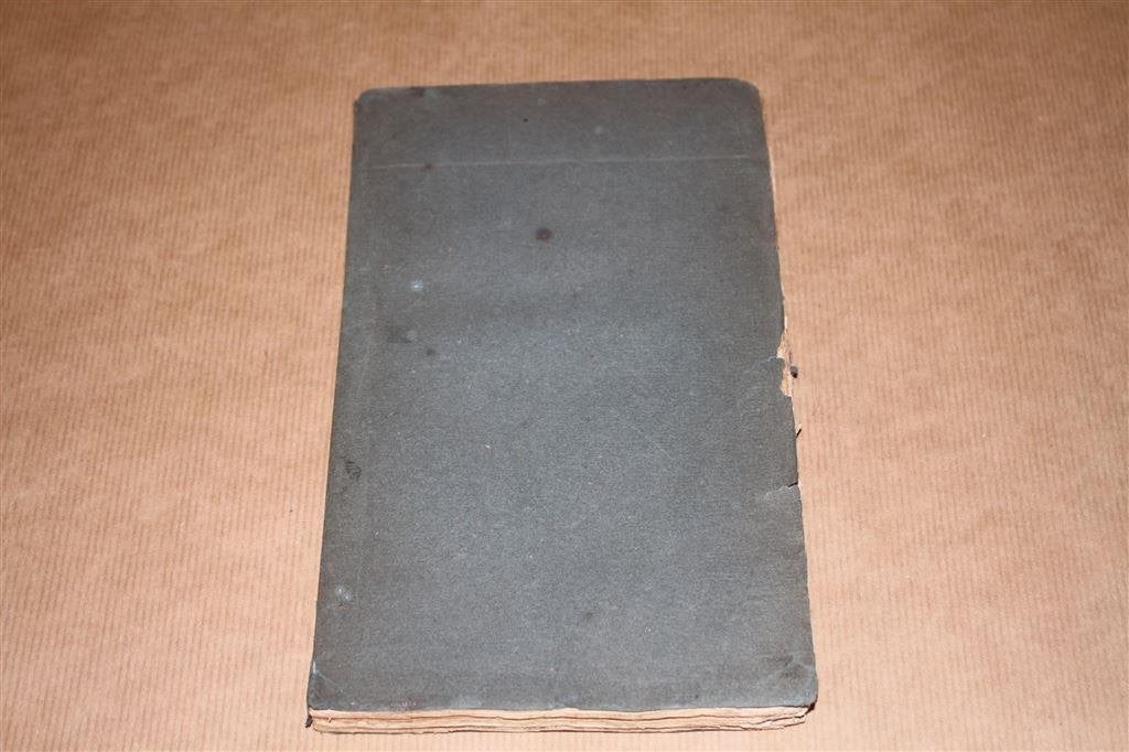 Selwerder Landregt van Karel van Gelre - Feith 1846 !!, Ophalen of Verzenden