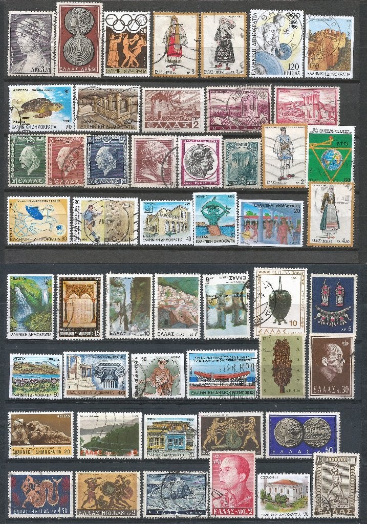 55 Postzegels Griekenland grootformaat, Verzenden, Griekenland, Gestempeld