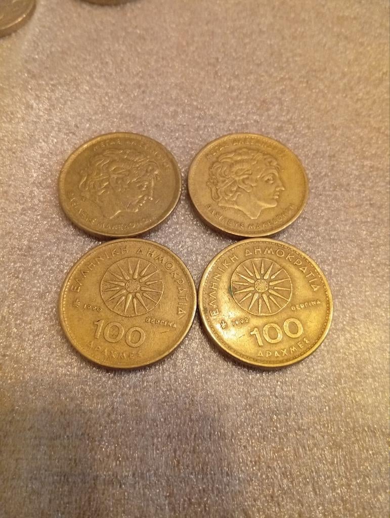 4 Griekse 100 Drachme munten - Alexander de Grote, Ophalen of Verzenden, Overige landen