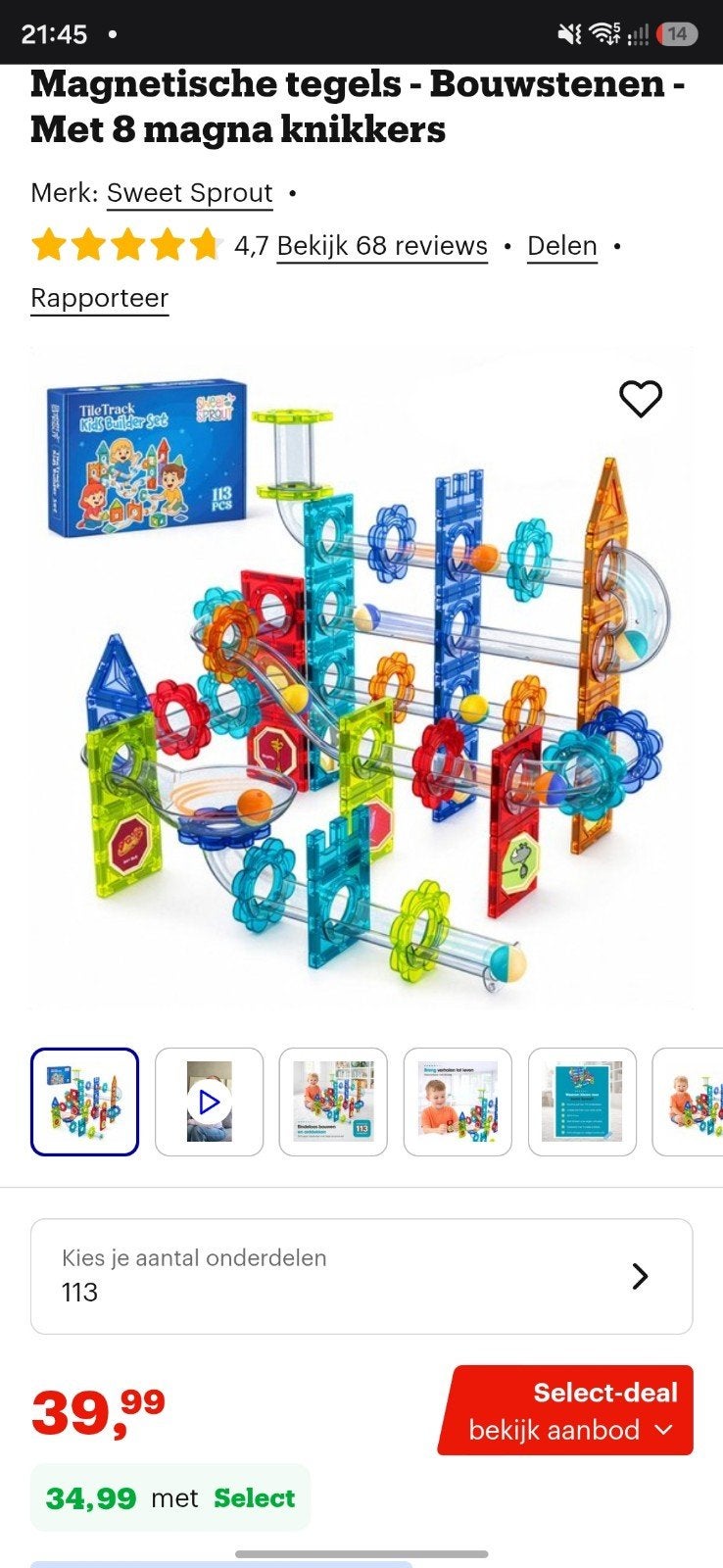 magnetic tiles knikkerbaan set van sweet sprout, Ophalen of Verzenden, Zo goed als nieuw