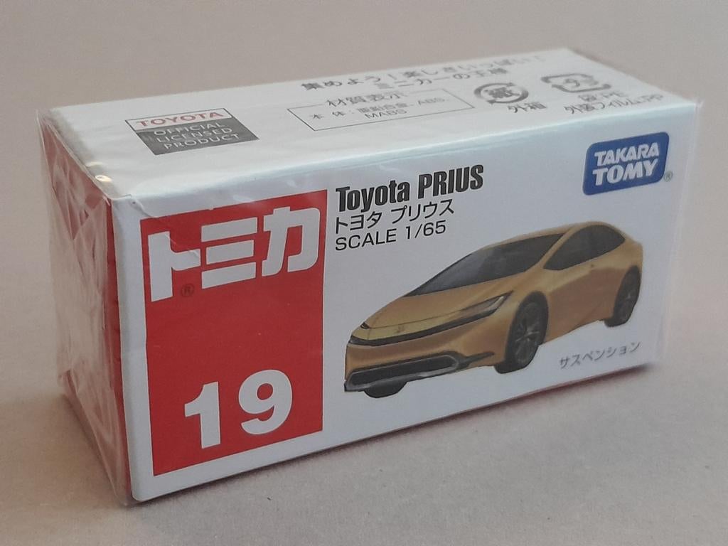 Tomica Toyota Prius.         Matchbox e.d., Ophalen of Verzenden, Nieuw, Auto