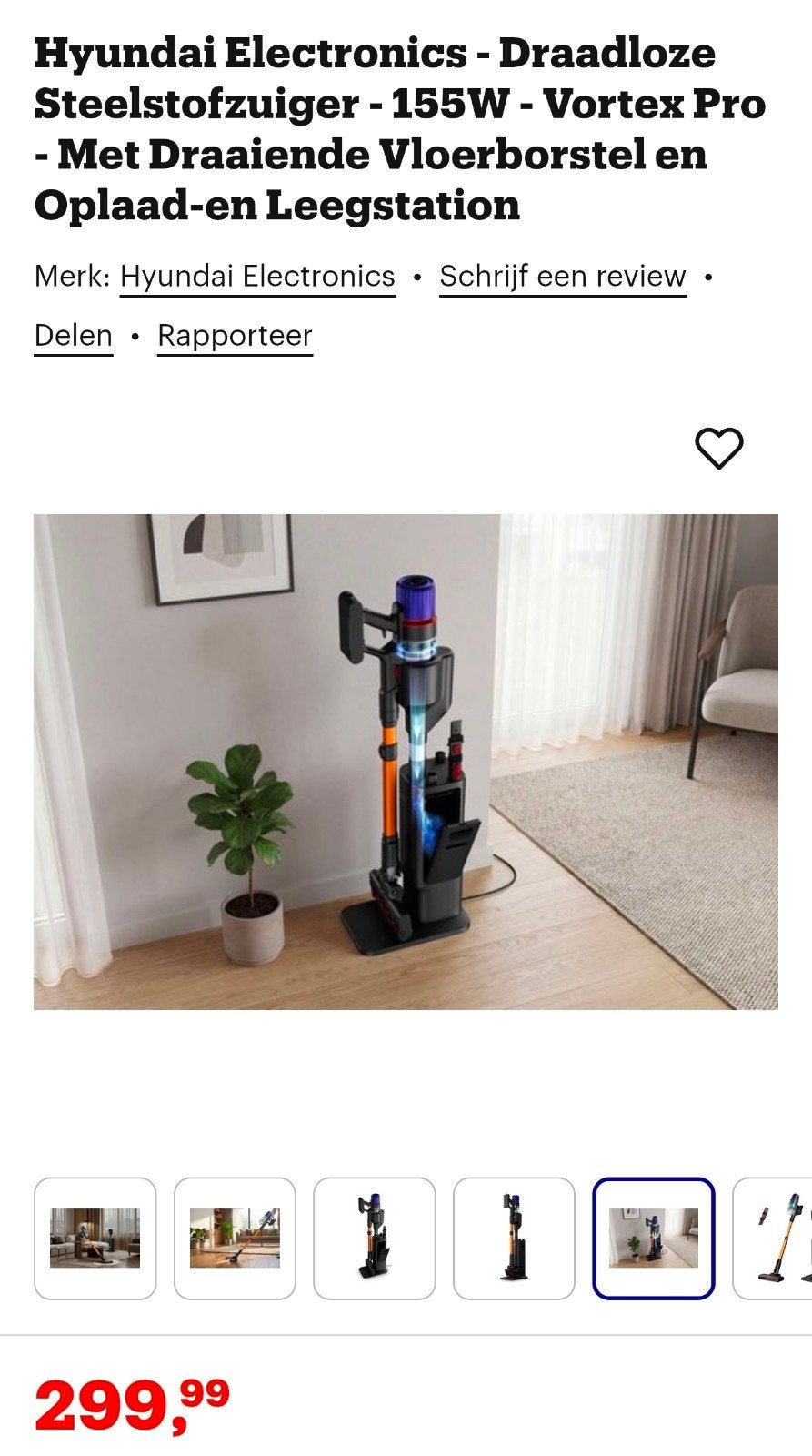 Hyundai Draadloze Steelstofzuiger met Oplaad- en Leegstation, Witgoed en Apparatuur, Stofzuigers, Ophalen, Nieuw
