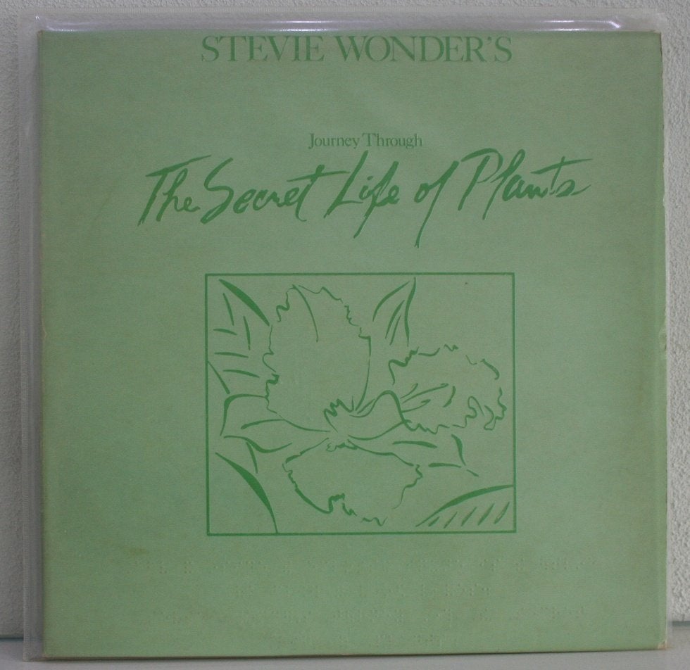 LP - Stevie Wonder - Journey Secret Life Plants - 2LP - MINT, Beschermende buitenhoes, Ophalen of Verzenden, Zo goed als nieuw