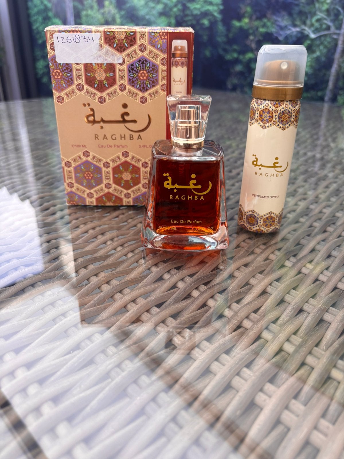 Lattaf raghba, Ophalen of Verzenden, Nieuw