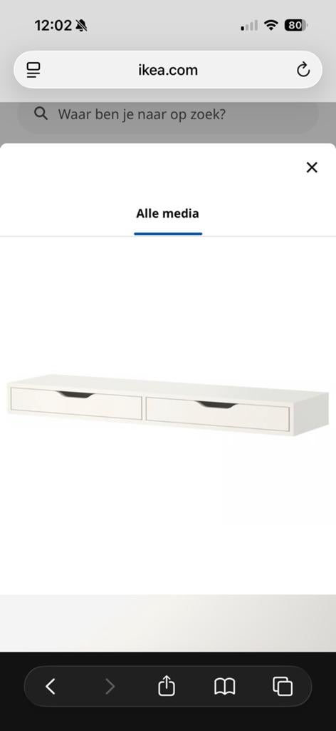 ebky alex ikea - plank met lades bureau monitor verhoging, Ophalen, Met lades, Nieuw, 29 cm