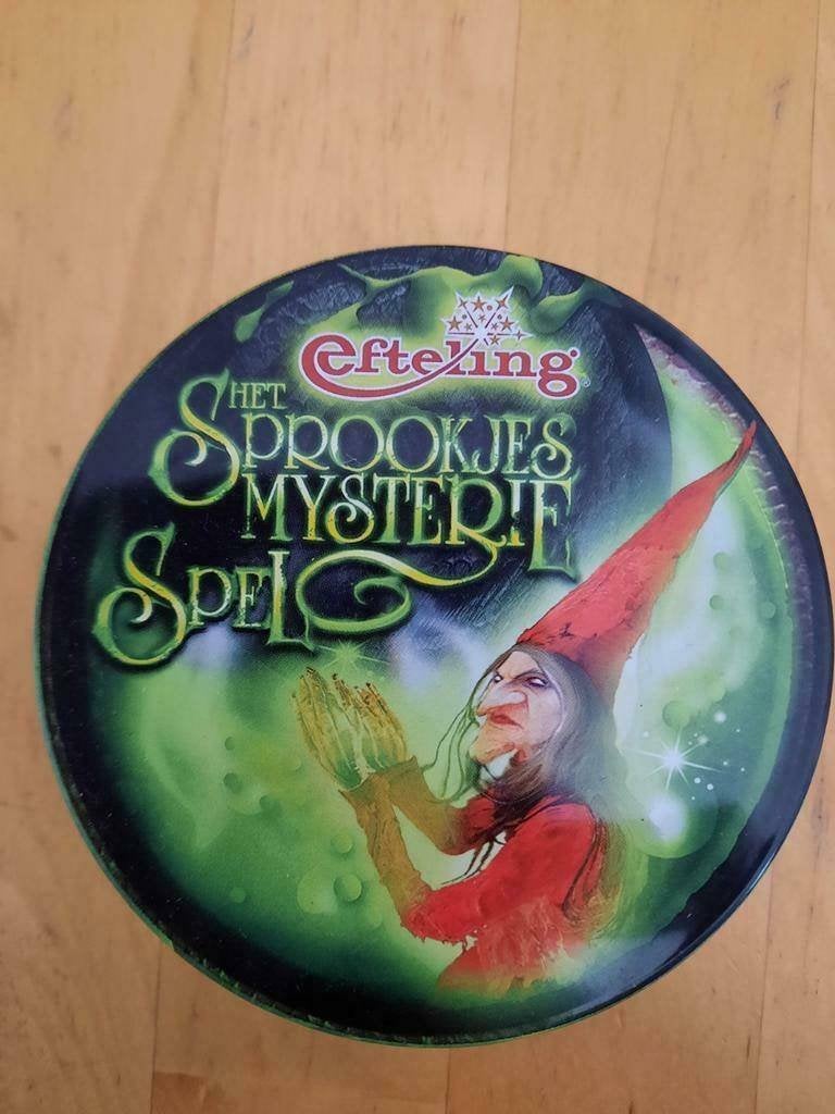 Diverse Efteling Items, Verzamelen, Ophalen of Verzenden, Beeldje of Poppetje