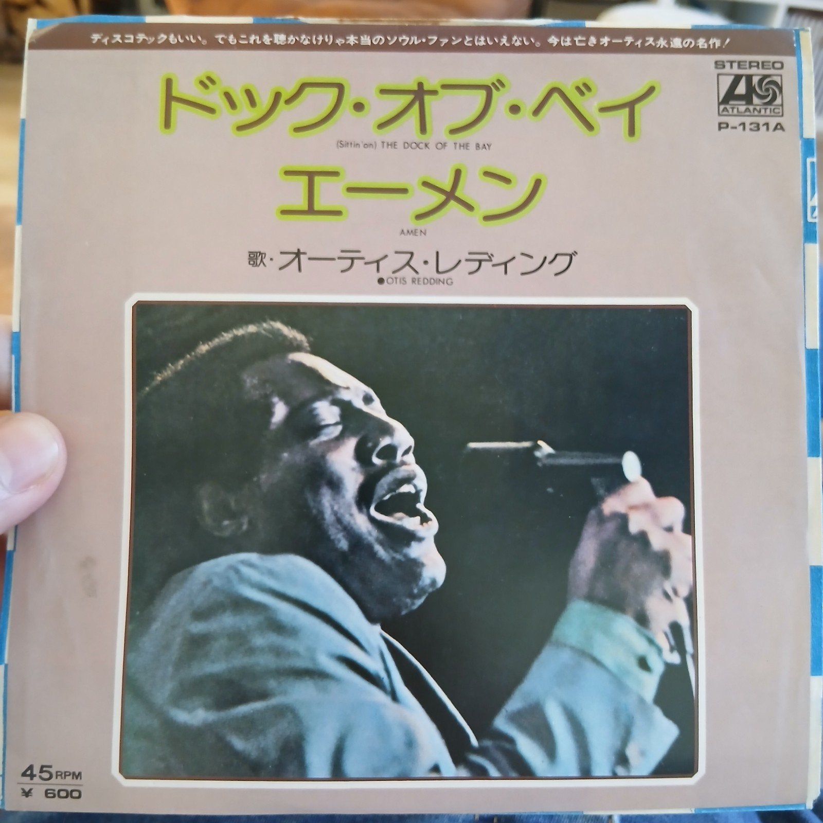 Otis Redding - (Sittin' on) The Dock of the Bay Japan 7", Fotohoes, 7 inch, Ophalen of Verzenden, Zo goed als nieuw