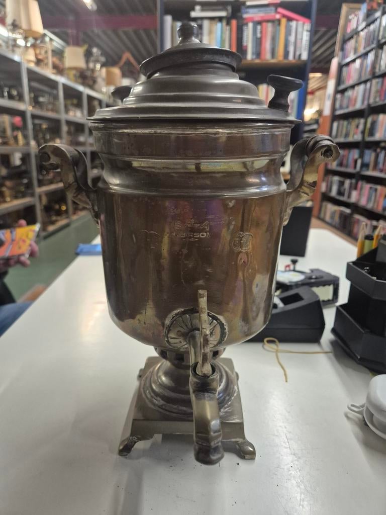 Antieke Messing Samovar - J. Birson, Ophalen of Verzenden, Brons