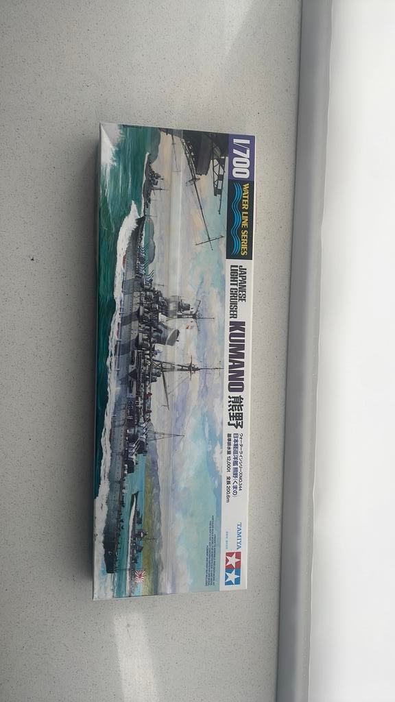 Tamiya 1:700 kumano, Hobby en Vrije tijd, Modelbouw | Boten en Schepen, Verzenden, Nieuw, 1:200 of kleiner, Overige merken