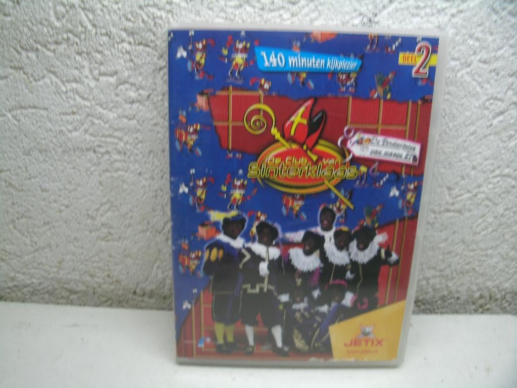 dvd 302k de club van sinterklaas, Alle leeftijden, Ophalen of Verzenden, Zo goed als nieuw