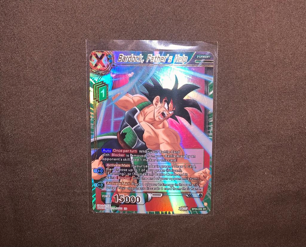Dragon ball z, Ophalen of Verzenden, Nieuw