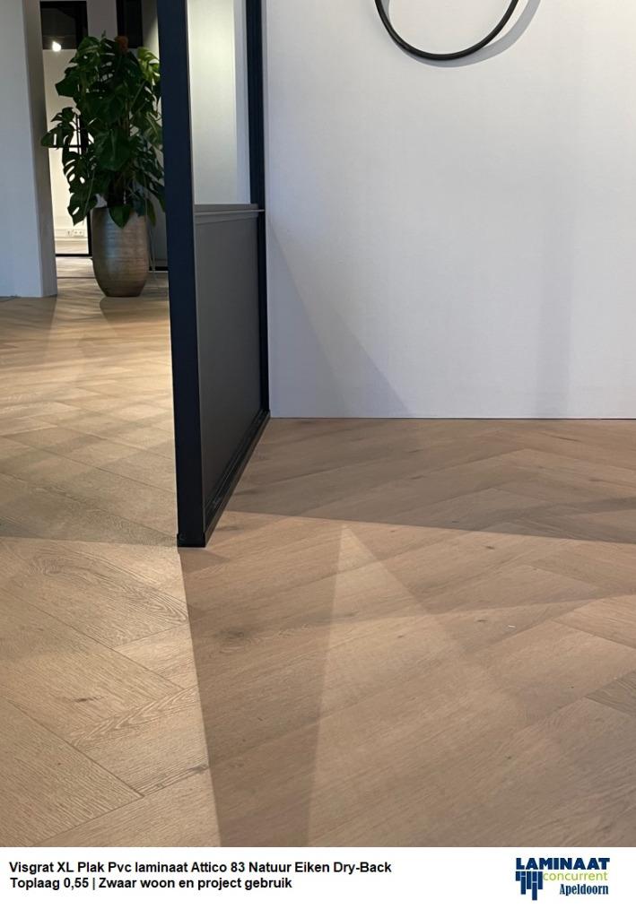 Visgraat XL Plak Pvc Attico 83 Natuur 2,5mm Toplaag 0,55, Huis en Inrichting, Bruin, 75 m² of meer, Nieuw, Ophalen of Verzenden