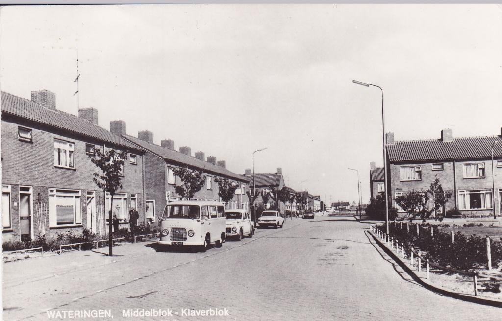 Wateringen. Middelblok - Klaverblok.  **, Ophalen of Verzenden, 1960 tot 1980, Ongelopen, Zuid-Holland