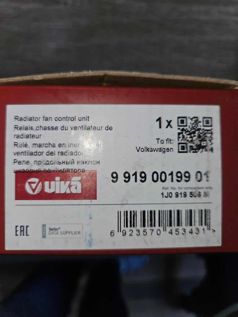 Radiator fan control unit, Auto-onderdelen, Ophalen of Verzenden, Nieuw, Seat