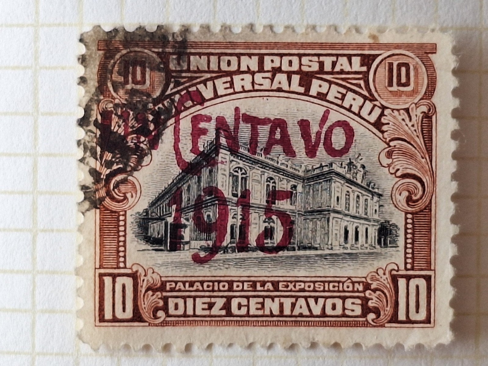 Peru 7, Ophalen of Verzenden, Zuid-Amerika
