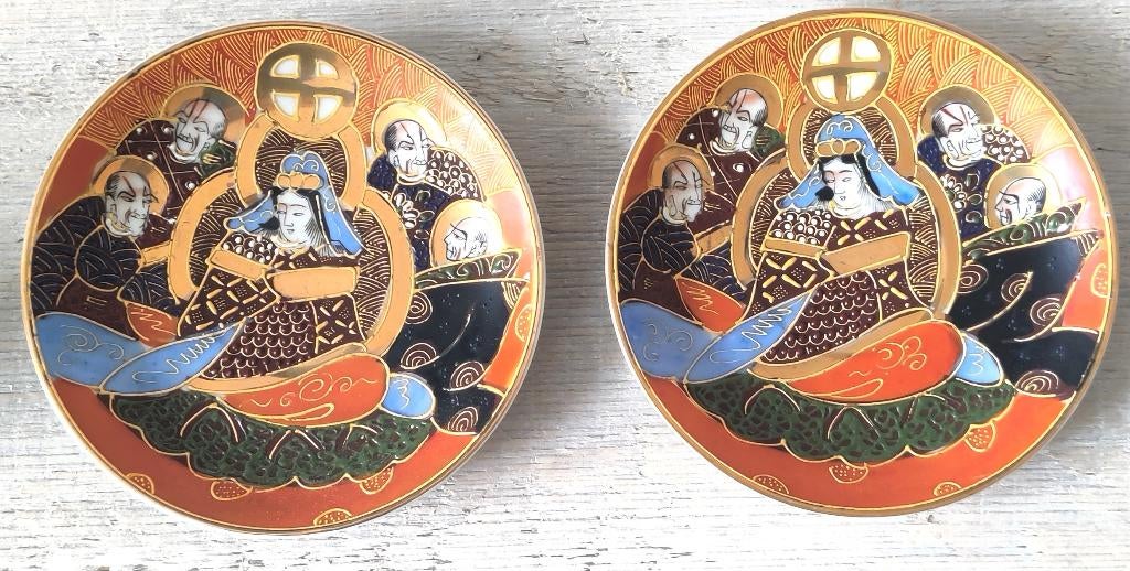 2 satsuma bordjes In nieuwstaat, Ophalen of Verzenden