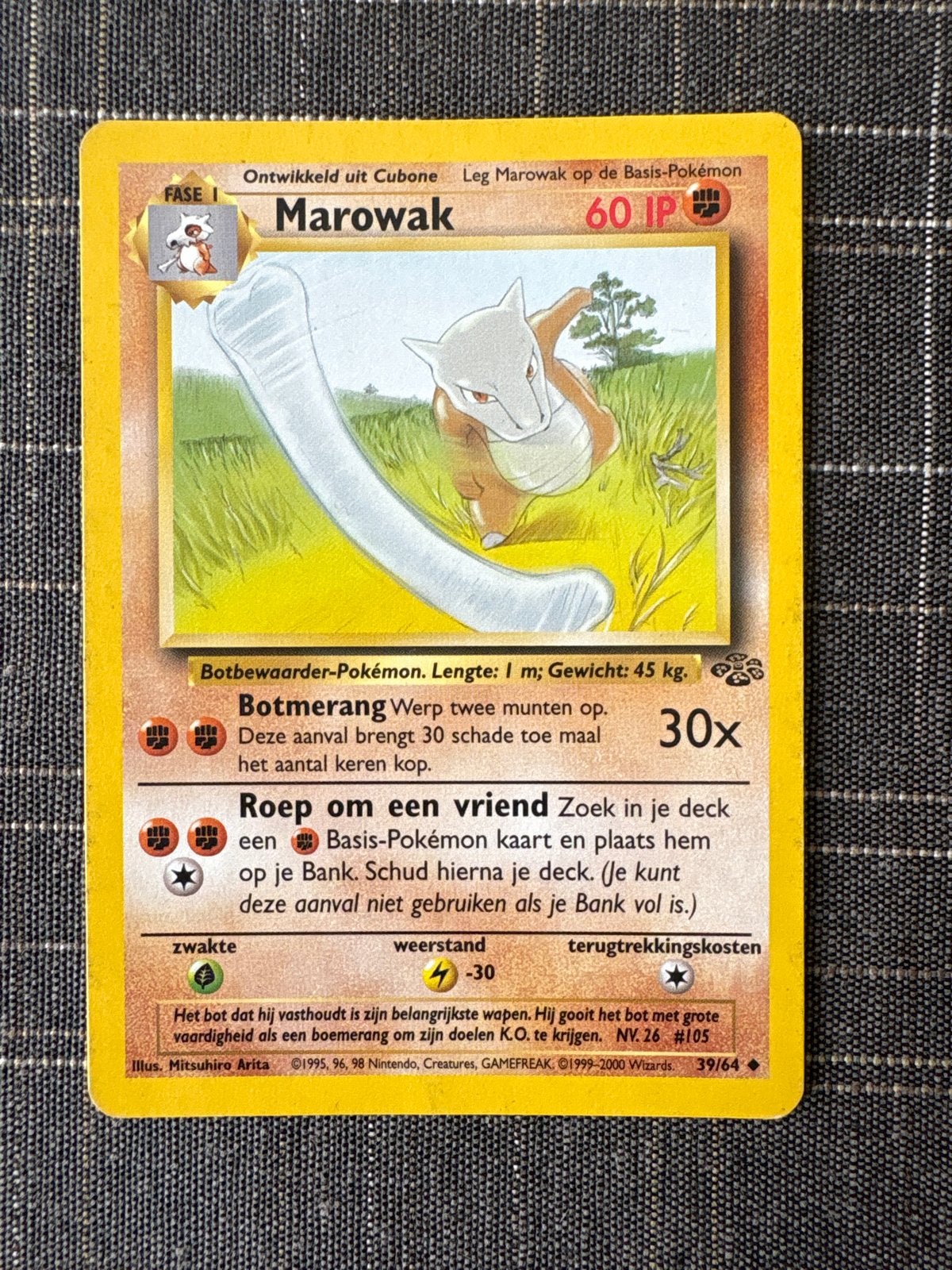 Marowak 39/64 Jungle Set NL - EXC, Ophalen of Verzenden, Zo goed als nieuw, Losse kaart