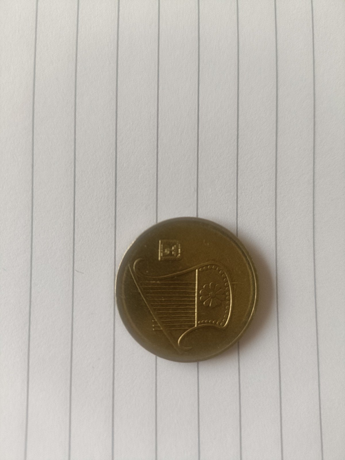 Israël 1/2 Nieuwe Sjekel munt, Ophalen of Verzenden