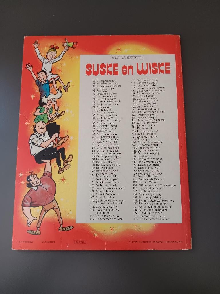 Suske en Wiske De Bokkerijders stripboek Willy Vandersteen, Boeken, Stripboeken, Eén stripboek, Ophalen of Verzenden, Gelezen