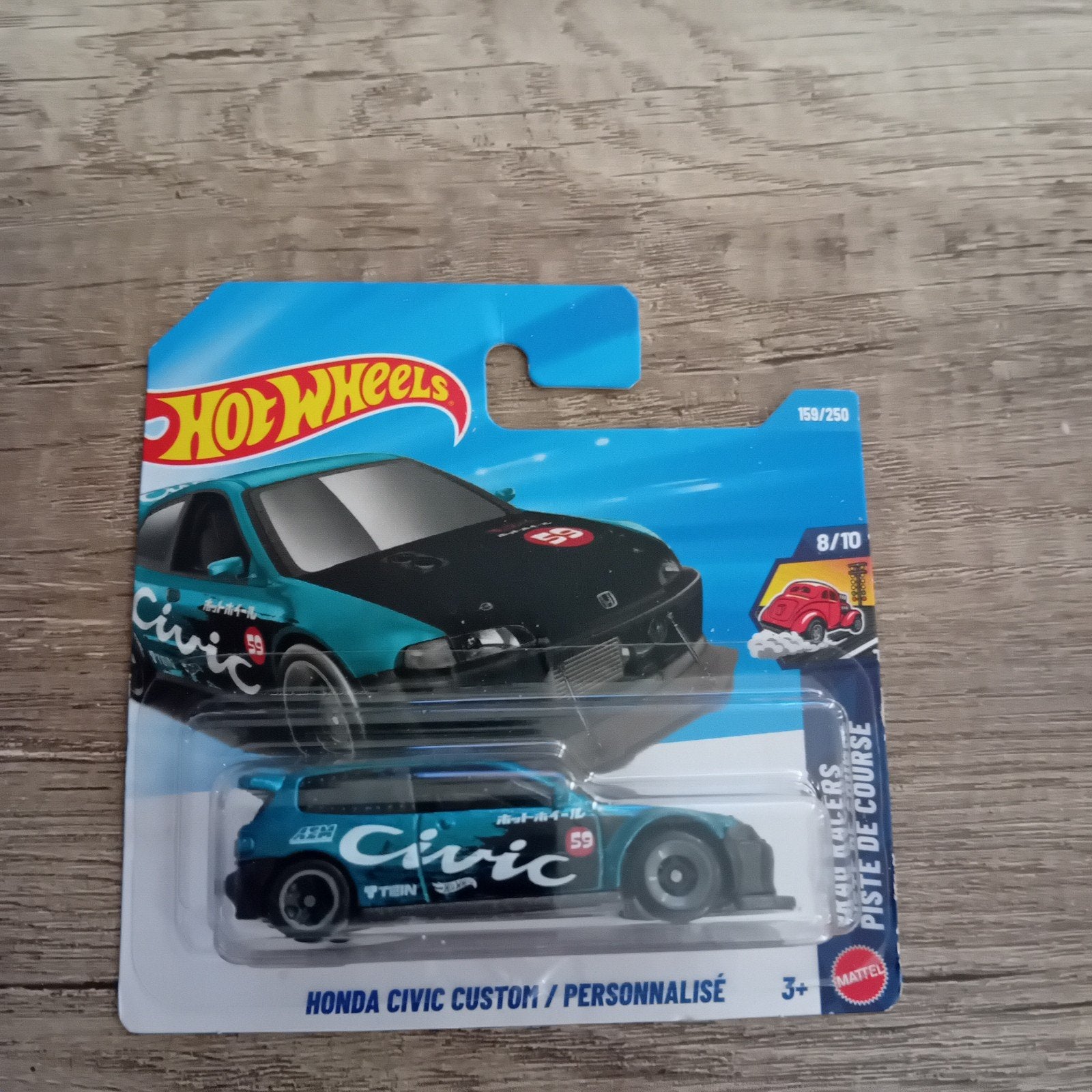 Hotwheels Honda Civic Custom, Ophalen of Verzenden, Nieuw, Auto