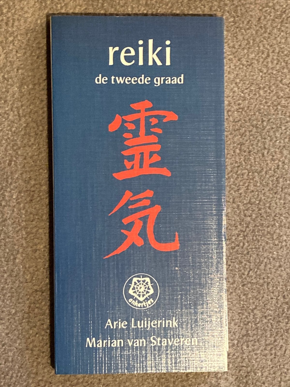 A. Luijerink - Reiki, de tweede graad, A. Luijerink; M. van Staveren, Astrologie, Overige typen, Ophalen of Verzenden