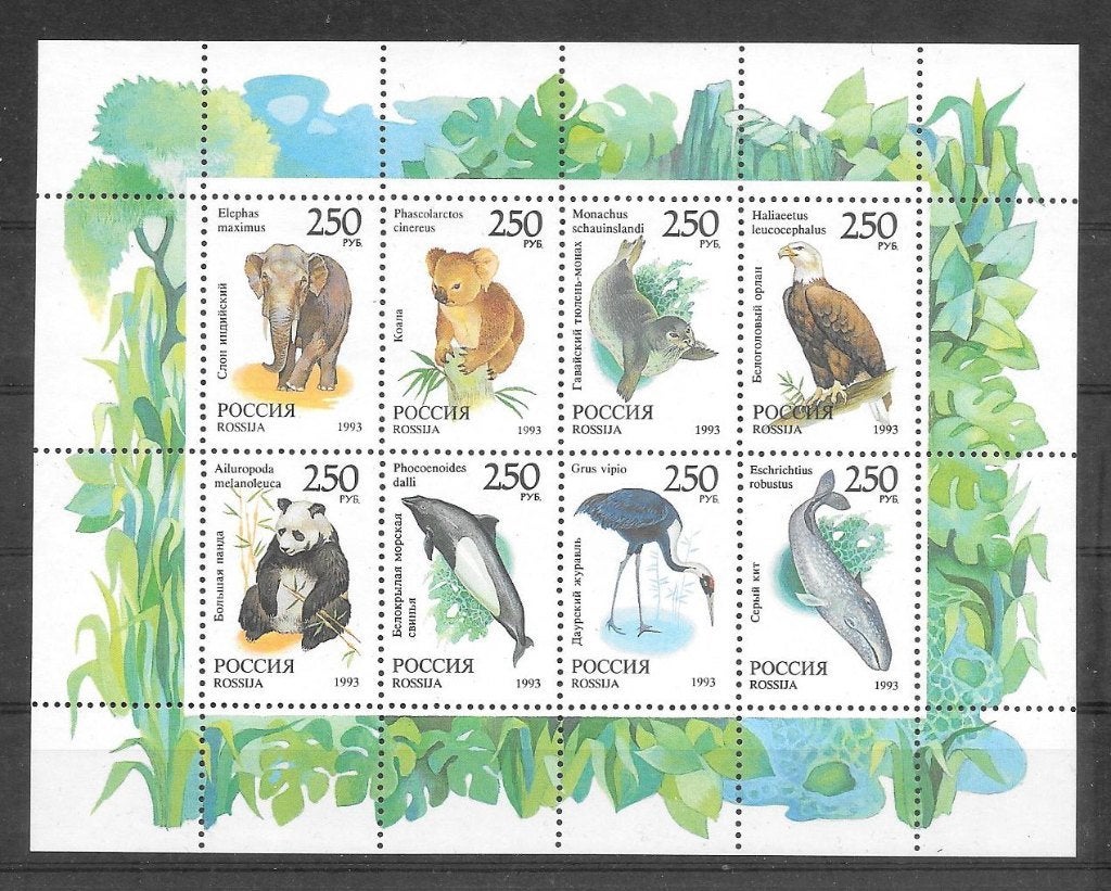 Rusland 1993  Dieren, Verzenden, Postfris