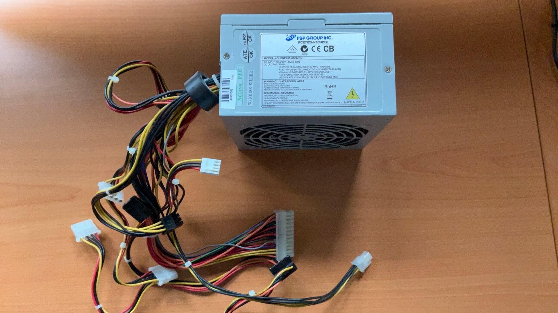 ATX voeding 450 watt, Ophalen of Verzenden, Gebruikt