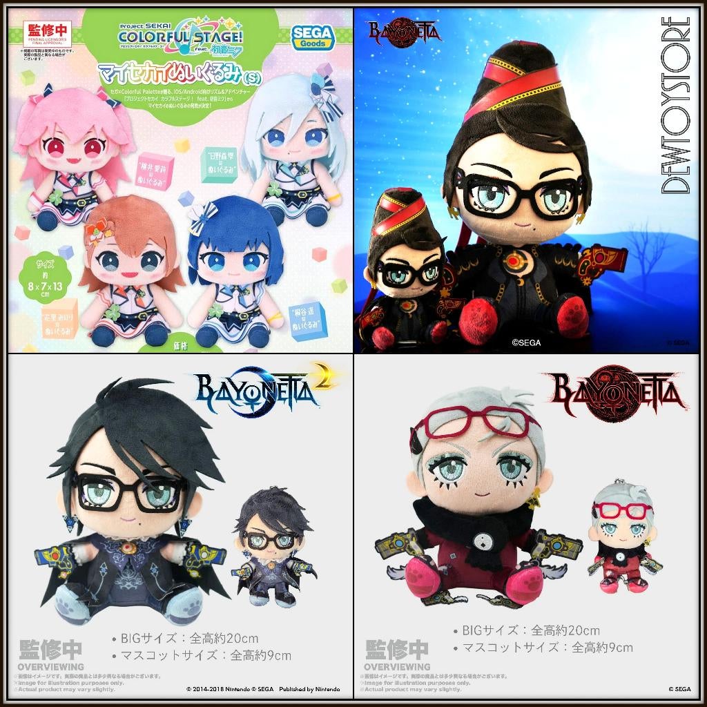 [𝗣𝗿𝗲-𝗼𝗿𝗱𝗲𝗿] Sega / ILJAN Plushie Plush Soft Toy, Verzenden, Nieuw