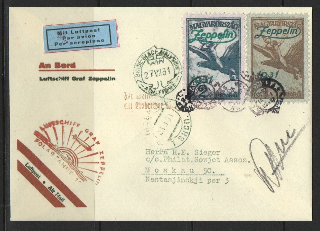 X47) brief ZEPPELIN HONGARIJE privé-editie, Verzenden, Gestempeld