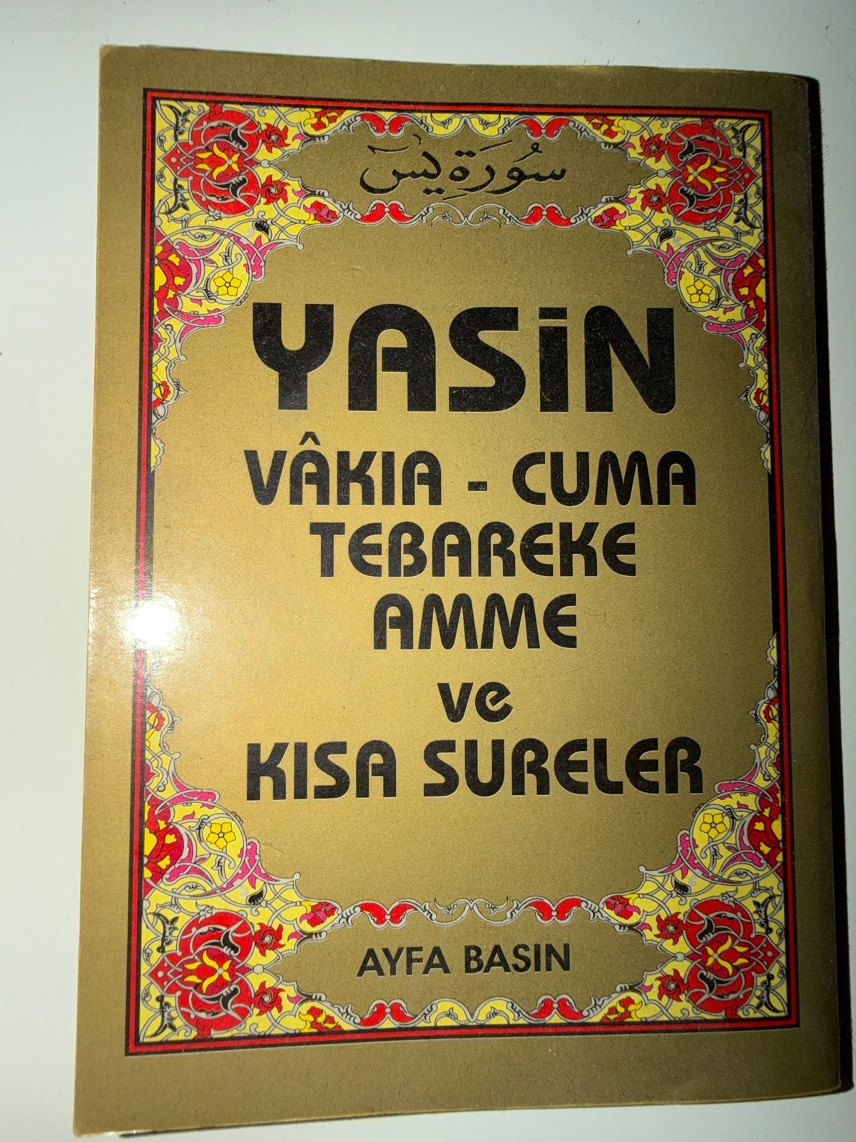 Yasin, Vâkia, Cuma, Tebareke, Amme en Kisa Sureler, Ophalen of Verzenden, Zo goed als nieuw, Islam
