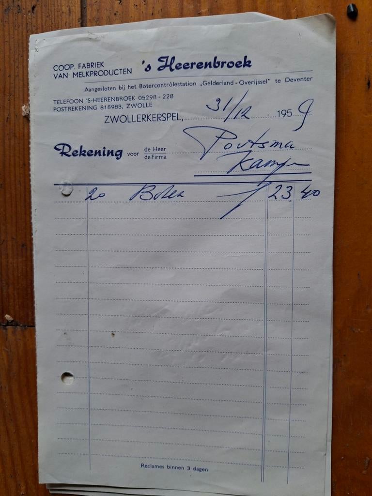 . Fabriek van Melkproducten 's Heerenbroek, Ophalen of Verzenden, 1940 tot 1960, Tijdschrift