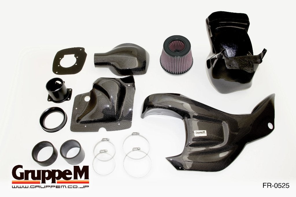 Gruppe M Carbon airbox luchtfilter intake - Civic Type-R FK8, Auto diversen, Ophalen of Verzenden