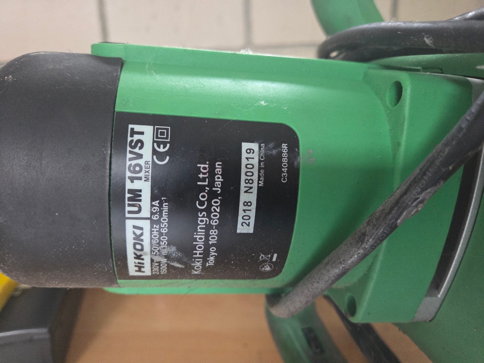 Hikoki UM 16VST Mixer - Krachtige Betonmixer, Ophalen, Gebruikt