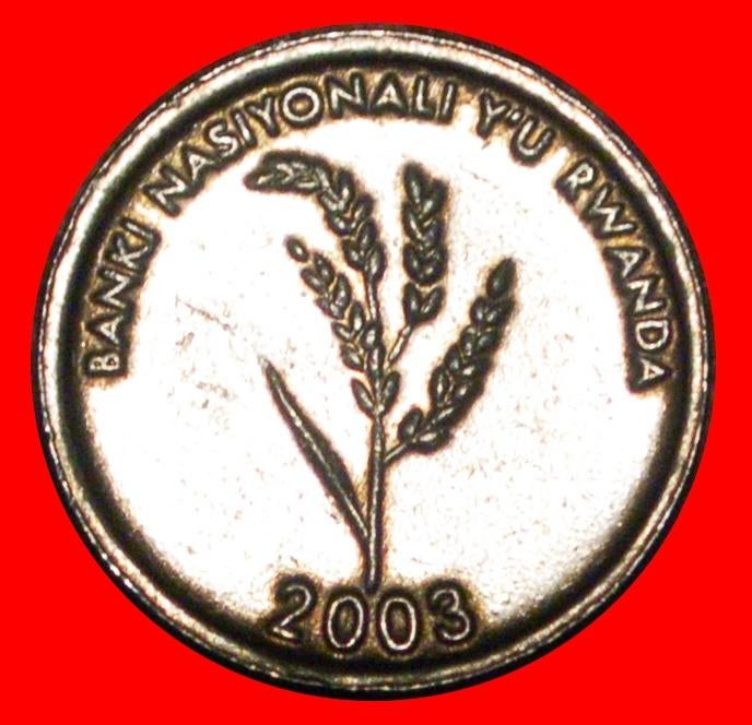 Ⰺ SORGHUM: RWANDA 1 FRANC 2003 MINT LUSTRE!, Ophalen of Verzenden, Overige landen, Losse munt