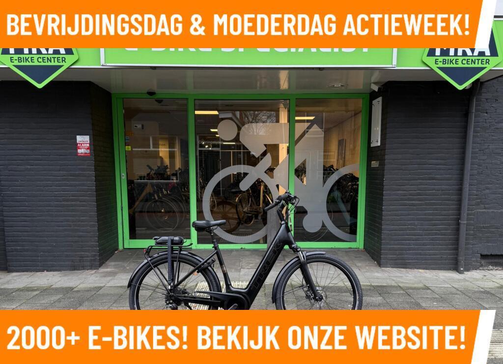 Trek Verve+ Elektrische fiets met BOSCH midden motor ebike!, Overige merken, Ophalen of Verzenden, Zo goed als nieuw, Trek