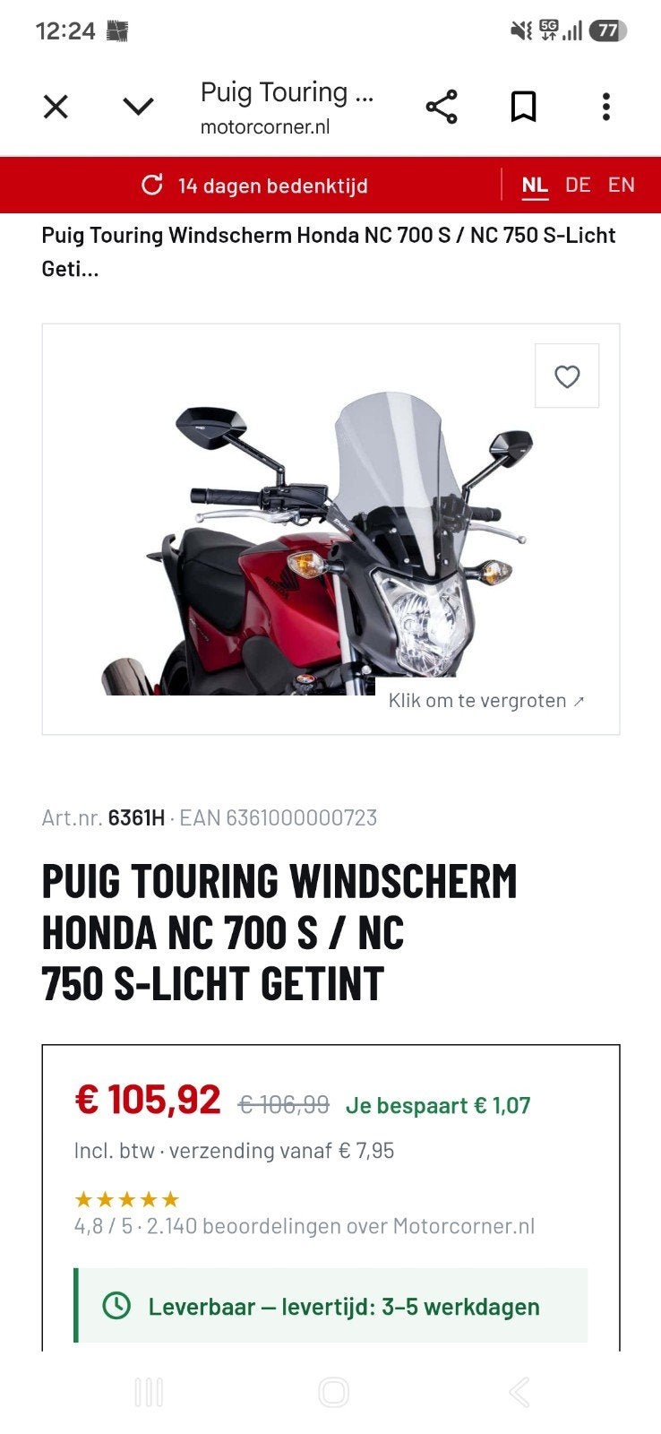 Puig Honda NC 700 750 X Hoog getint windscherm NIEUW, Ophalen of Verzenden, Nieuw