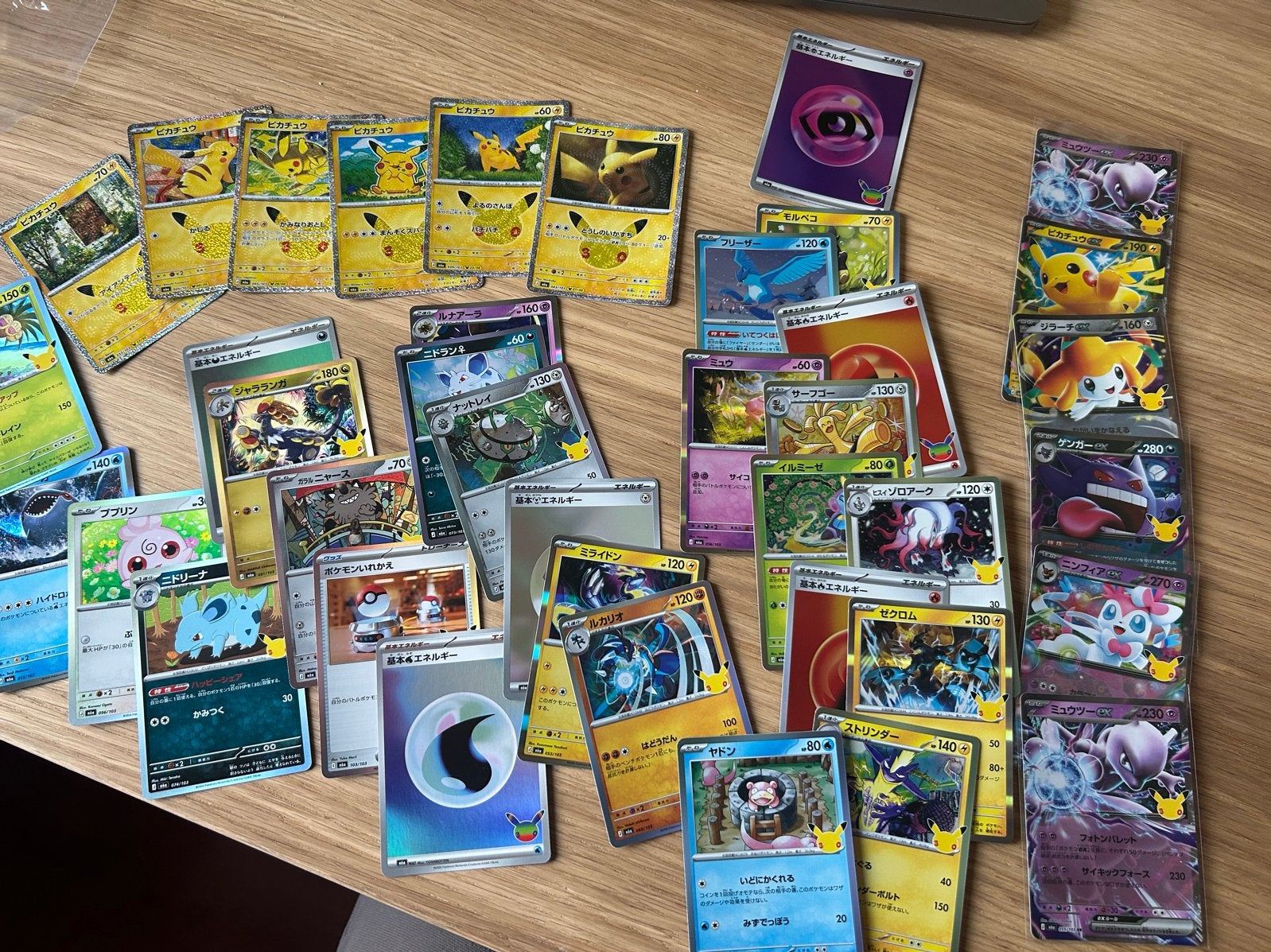 Japanse Pokémon 30th Anniversary: EX, Pikachu & Bulk, Ophalen of Verzenden, Gebruikt, Meerdere kaarten