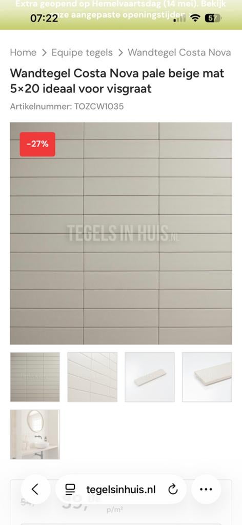 12,6 m2 tegels - mat beige- 5x20cm, Doe-het-zelf en Verbouw, Tegels, Ophalen, Nieuw, Minder dan 20 cm, 20 tot 40 cm