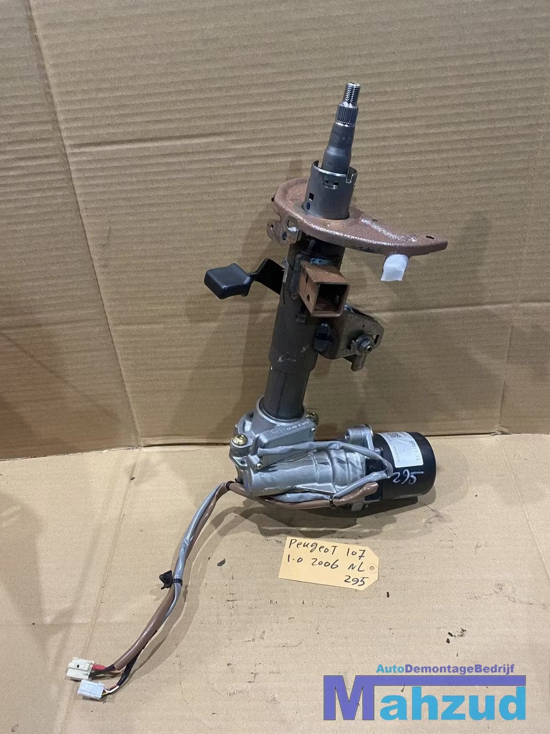 PEUGEOT 107 C1 AYGO Servo pomp stuurbekrachtigings stuurpomp, Taurusavenue 1
2132 LS  Hoofddorp, NL, Gebruikt, Contact.group@renault.com