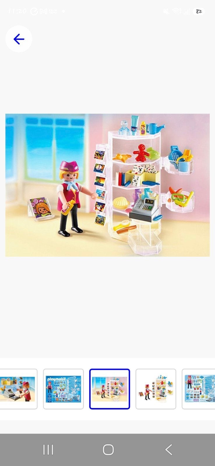 Playmobil Hotelshop - Complete set met accessoires, Gebruikt, Gebouw, Complete set, Family fun