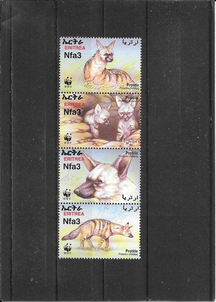 Eritrea WWF aardwolf, Ophalen of Verzenden, Overige landen, Postfris