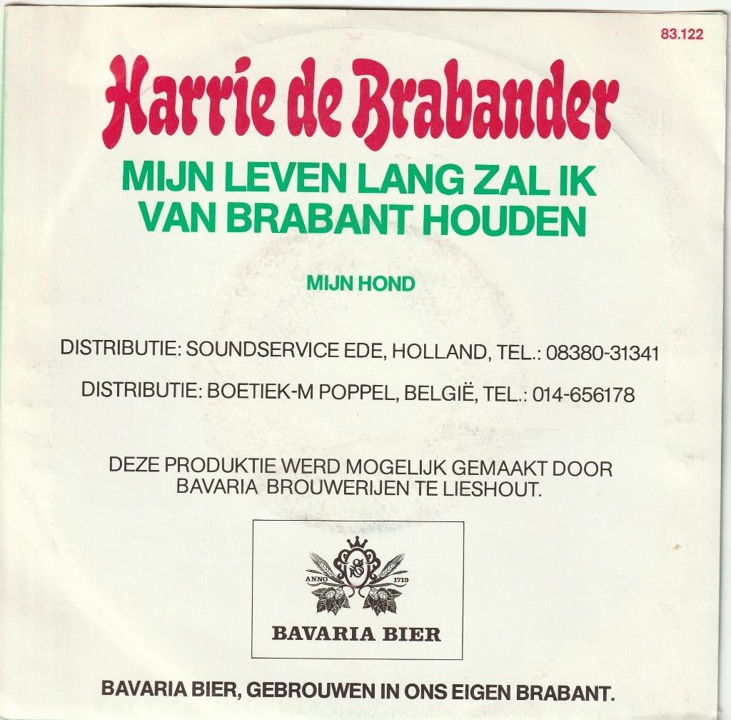 BAVARIA LIESHOUT Harrie de Brabander (zeldz) vinylsingl, Ophalen, Gebruikt, Bavaria