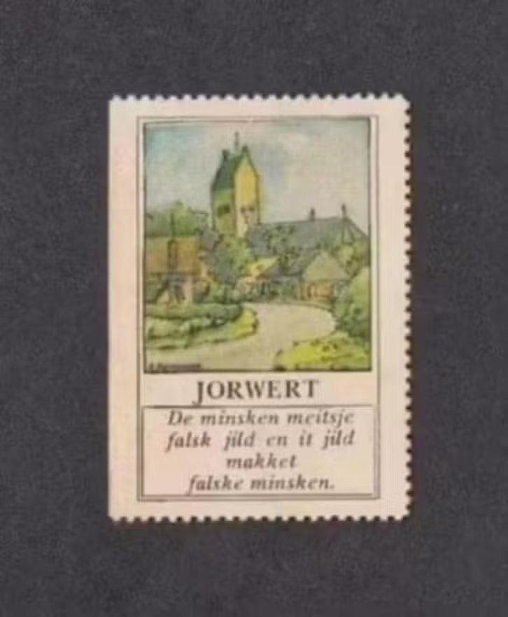 Verzamelplaatje Sluitzegel Jorwerd Jorwert Friesland., Verzamelen, Ophalen of Verzenden, Zo goed als nieuw