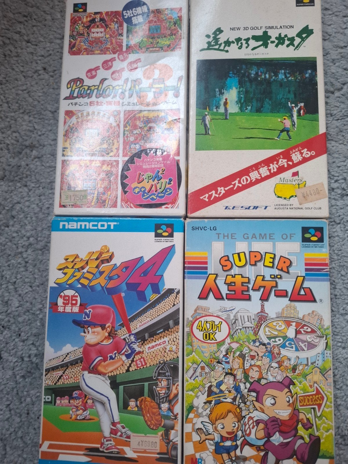 Super Famicom Games - Japanse Import (4 stuks), Ophalen, Gebruikt, 1 speler, Sport