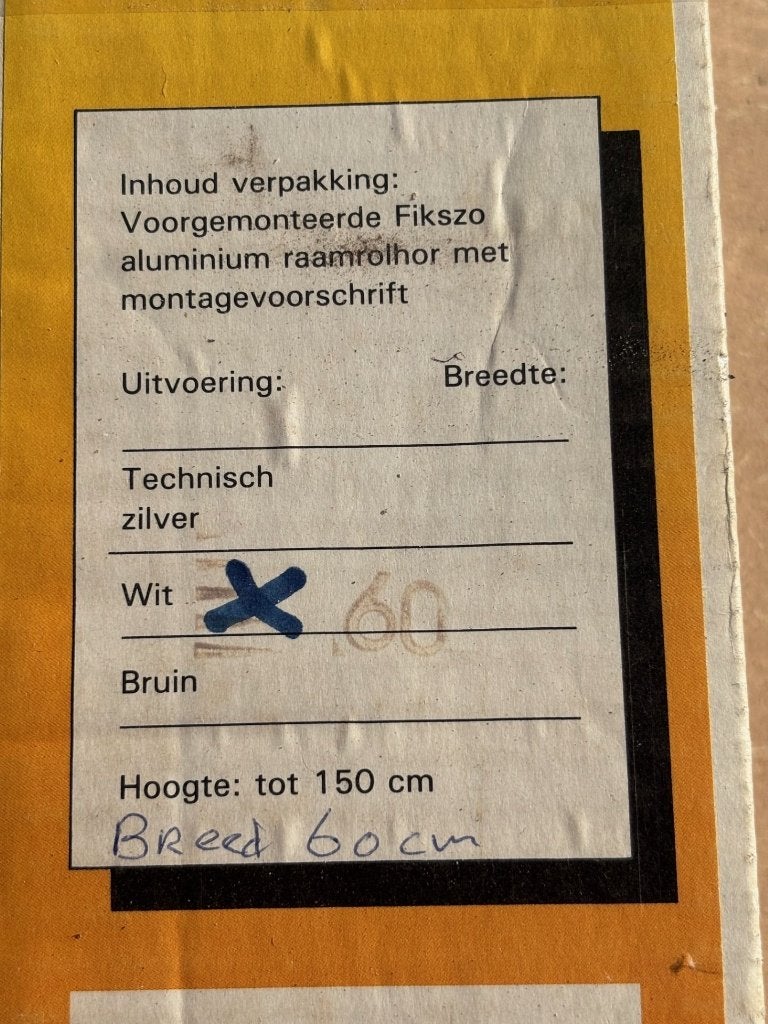 FIKSO ROLHOREN DE LAATSTE, Ophalen, Nieuw, Buitendeur, 200 tot 215 cm