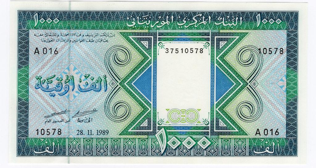 Mauritanie 1000 Ouduiya 1989 niet uitgegeven unc, Postzegels en Munten, Bankbiljetten | Afrika, Verzenden, Overige landen