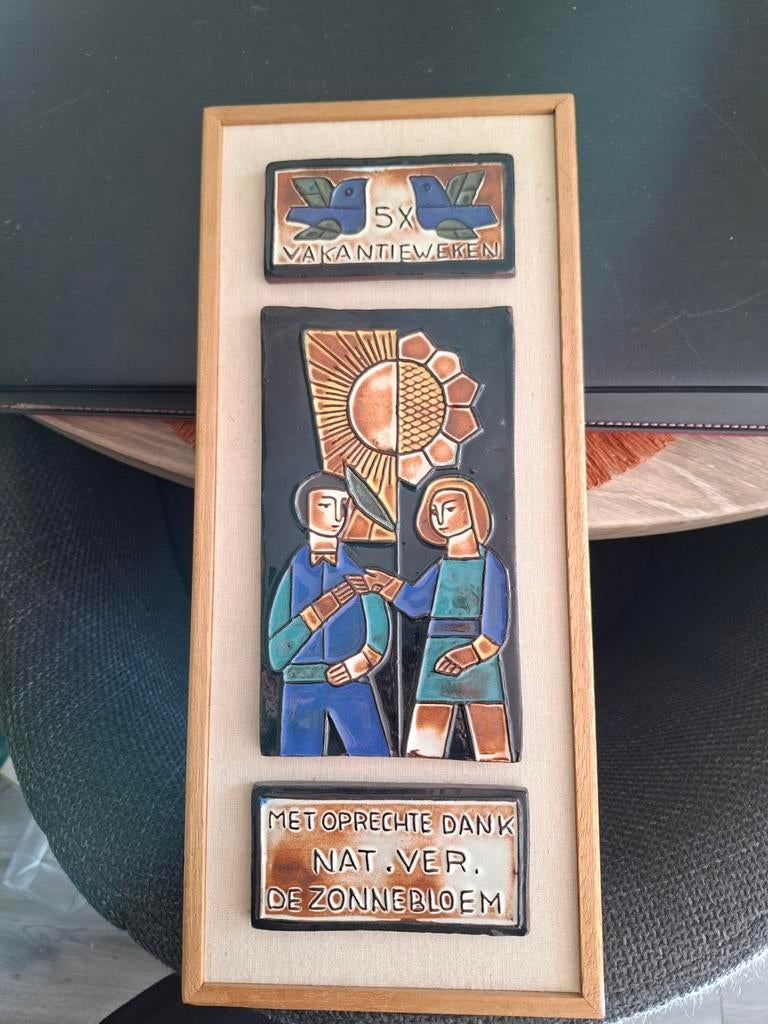 Vintage Tegeltableau Potters Oisterwijk 'De Zonnebloem', Ophalen of Verzenden